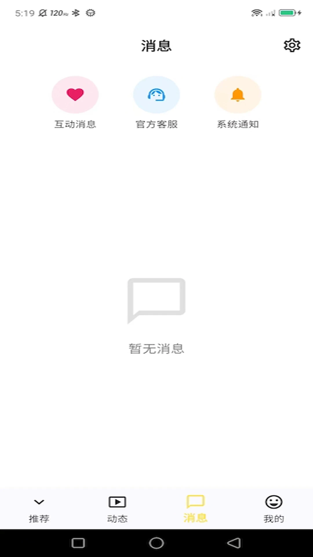 ���µ���v1.0.17 ��������