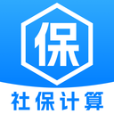 个人社保养老金计算-社保养老金测算工具v1.0.1官方版