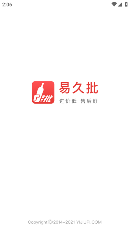 悠久平台 安卓版