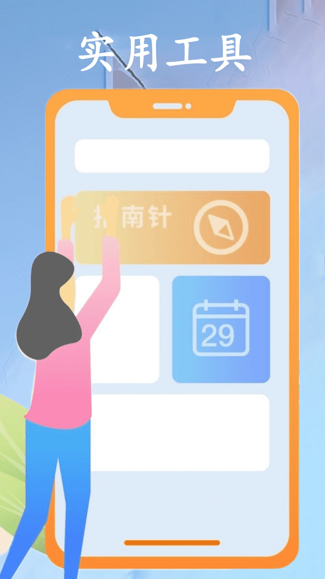 �յ�ң�������ٰ�v1.2.4 ���ٰ�