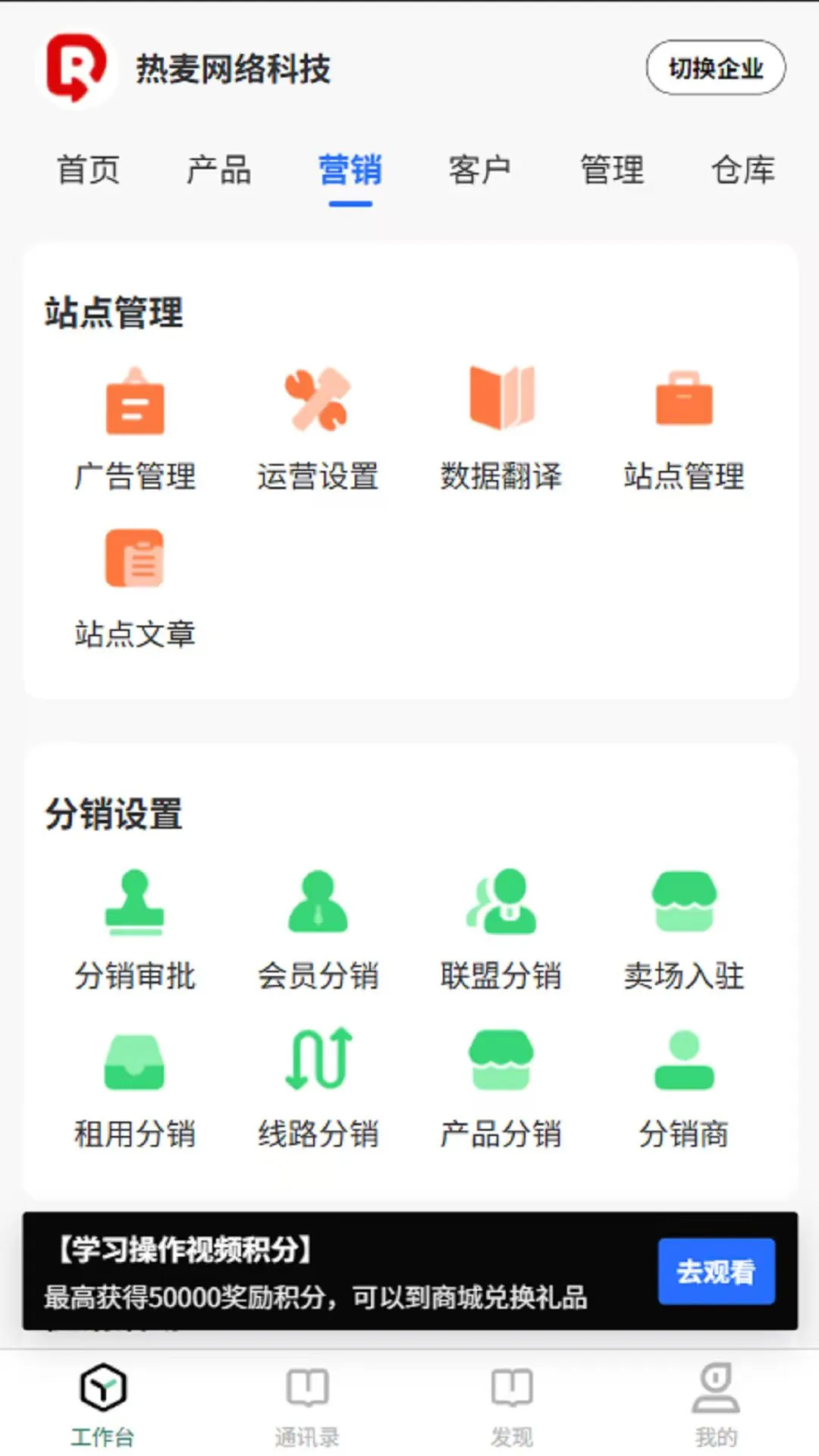 ��������-�̻��տ��v1.1.1 ��׿��