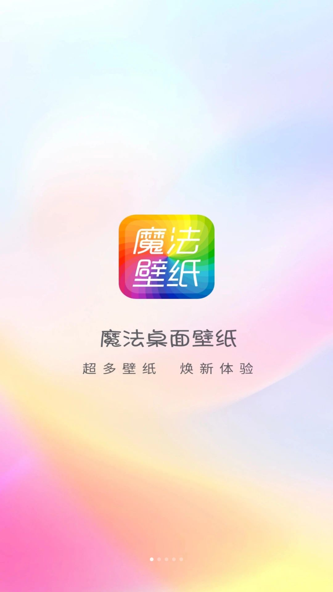 ħ�������ֽ-��̬��ֽ��������v1.1.9��׿��