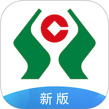 广西农信6.0安卓版安装教程