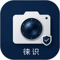 徕识水印相机v1.0.4 安卓版