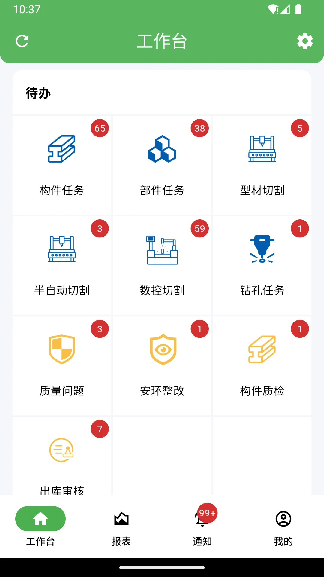 CMPLM-��Ч��������v7.2.14 �ٷ���