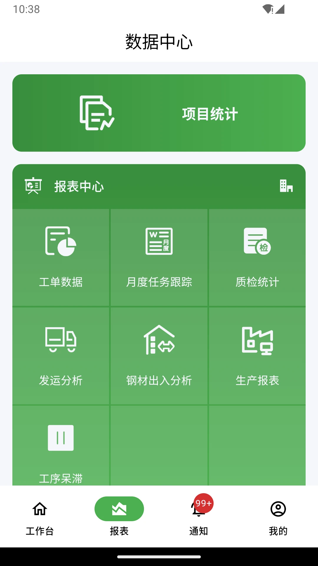 CMPLM-��Ч��������v7.2.14 �ٷ���
