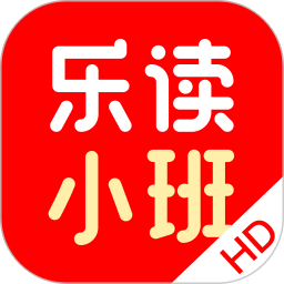 乐读HD 安卓版 阅读界面