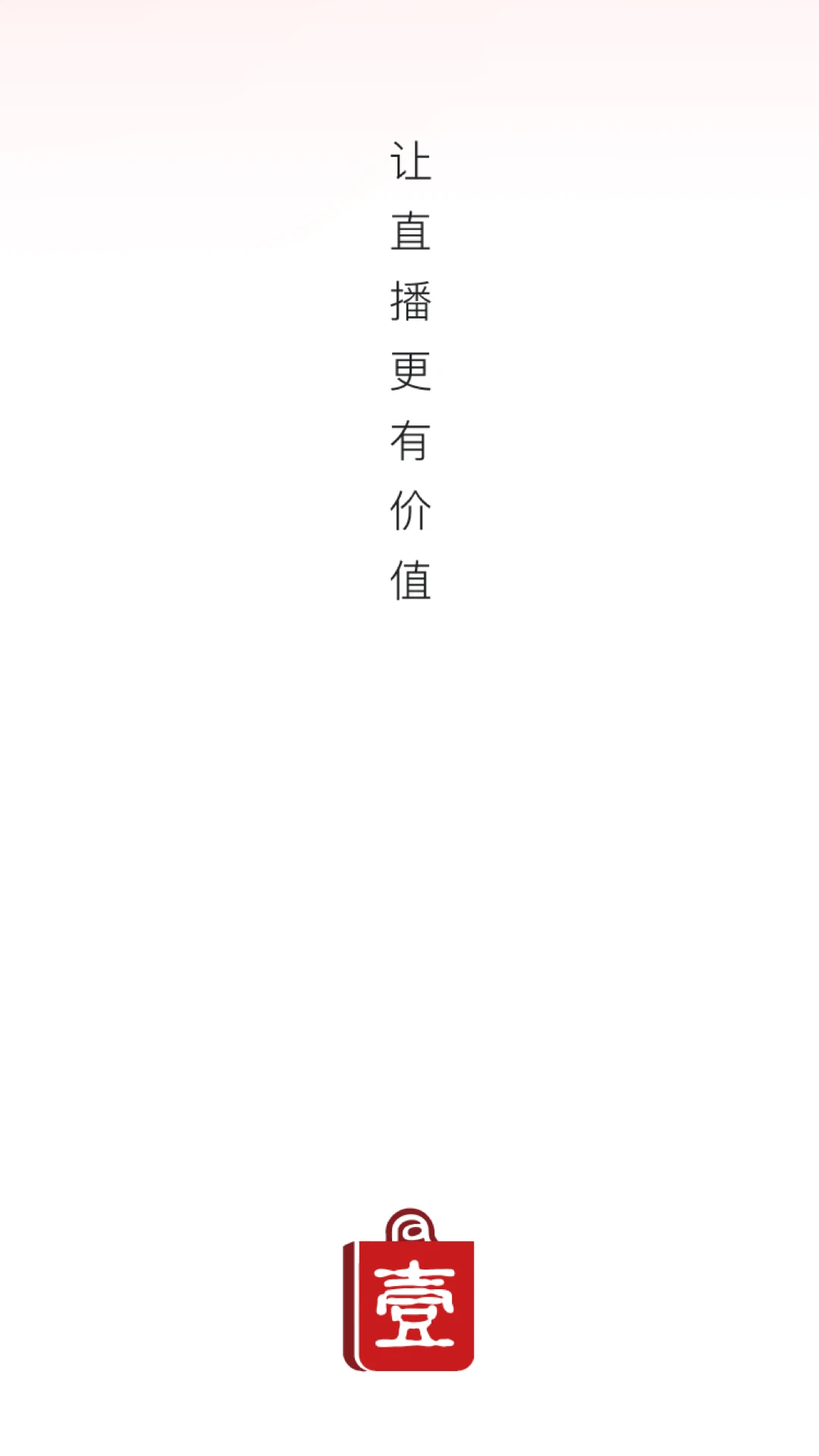 ��Ҽ����-�ֻ������̳�v26.09.02 �����