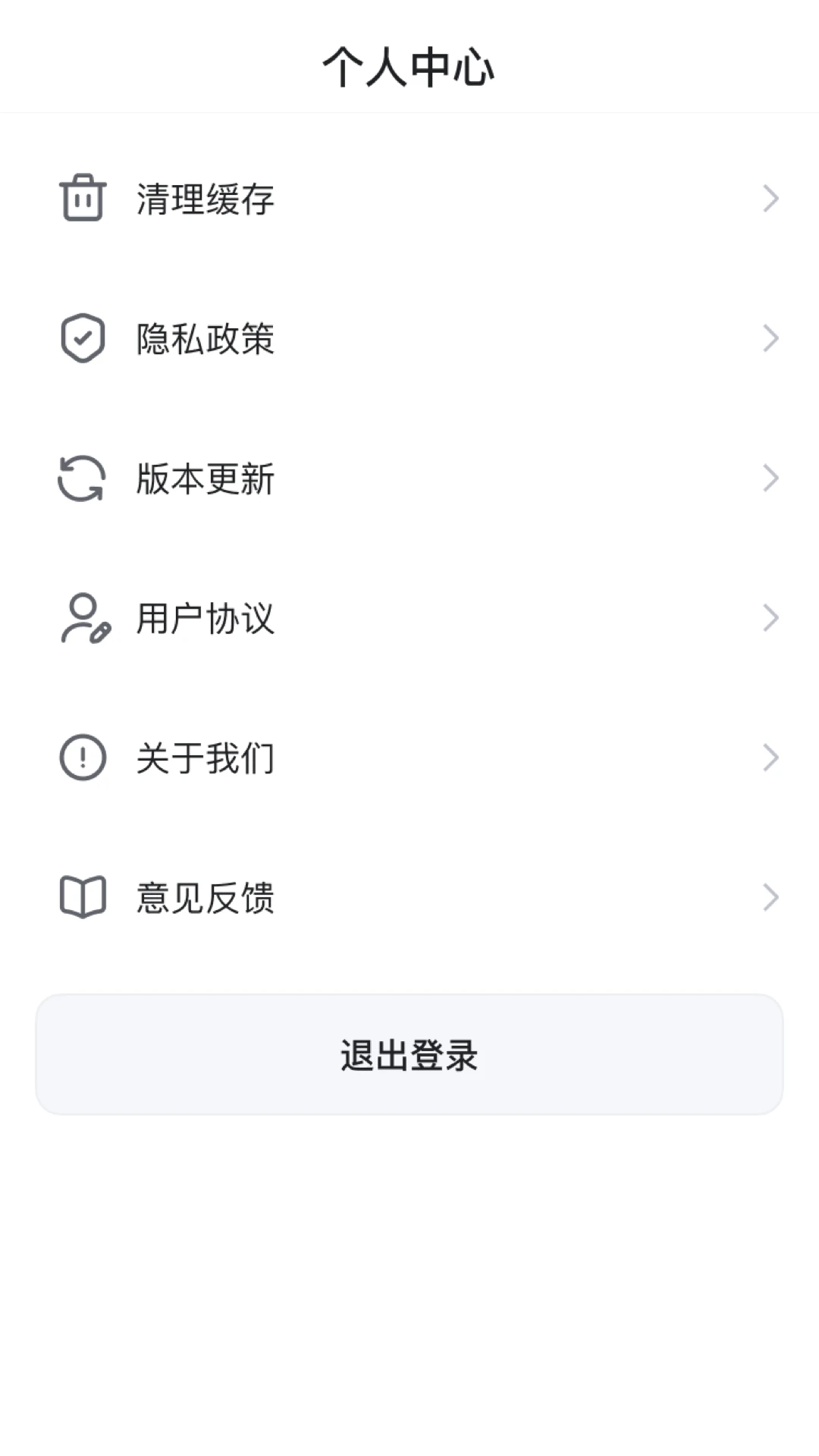 ��Ҽ����-�ֻ������̳�v26.09.02 �����