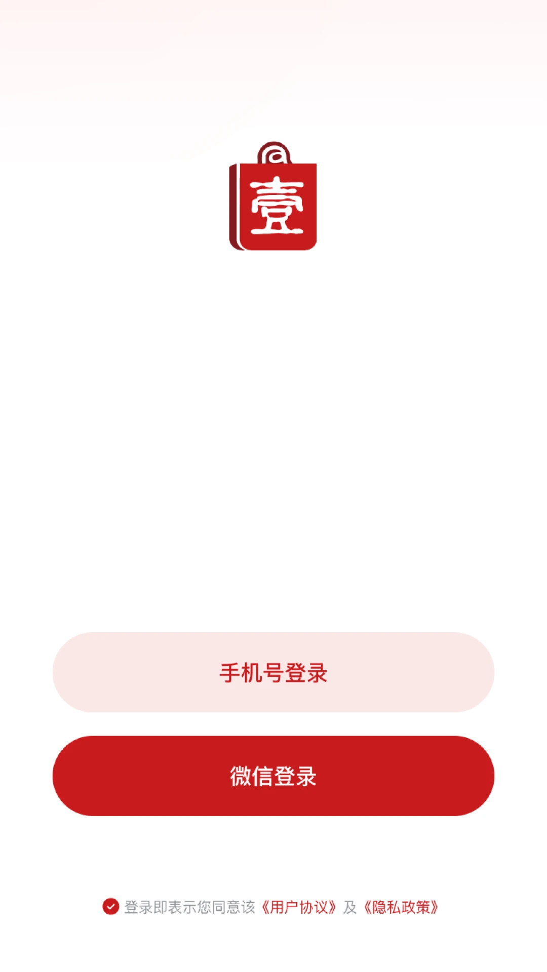 ��Ҽ����-�ֻ������̳�v26.09.02 �����