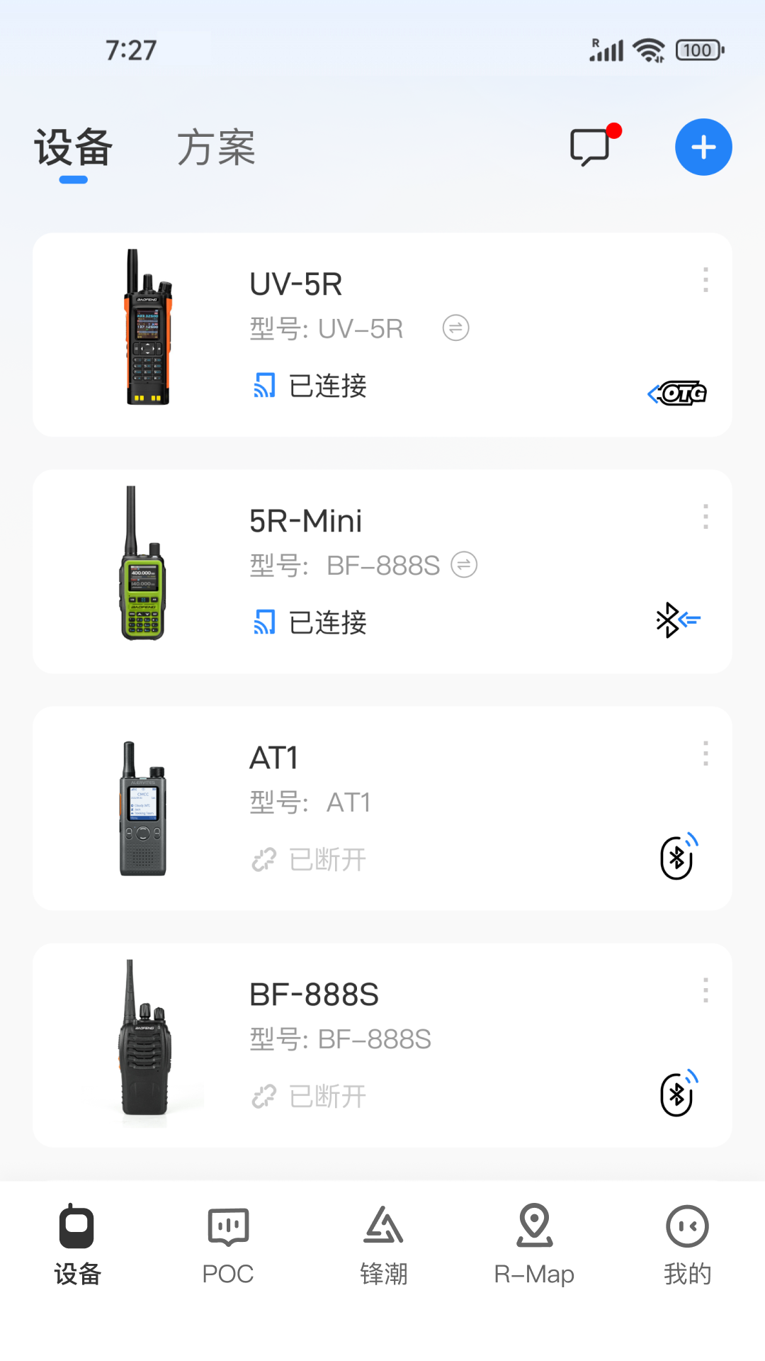Ola Radio-�������������v2.5.3��׿��