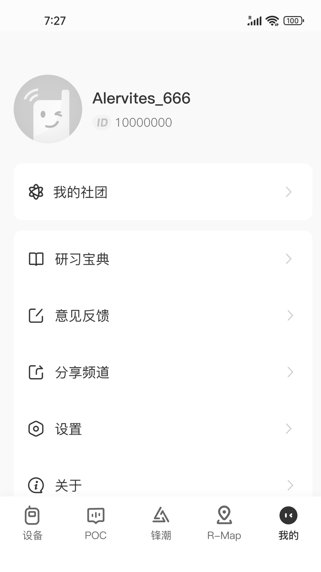 Ola Radio-�������������v2.5.3��׿��
