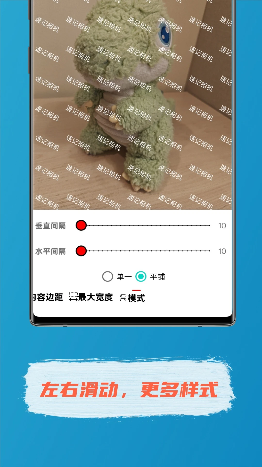 �ټ����v2.9.1 ��׿��