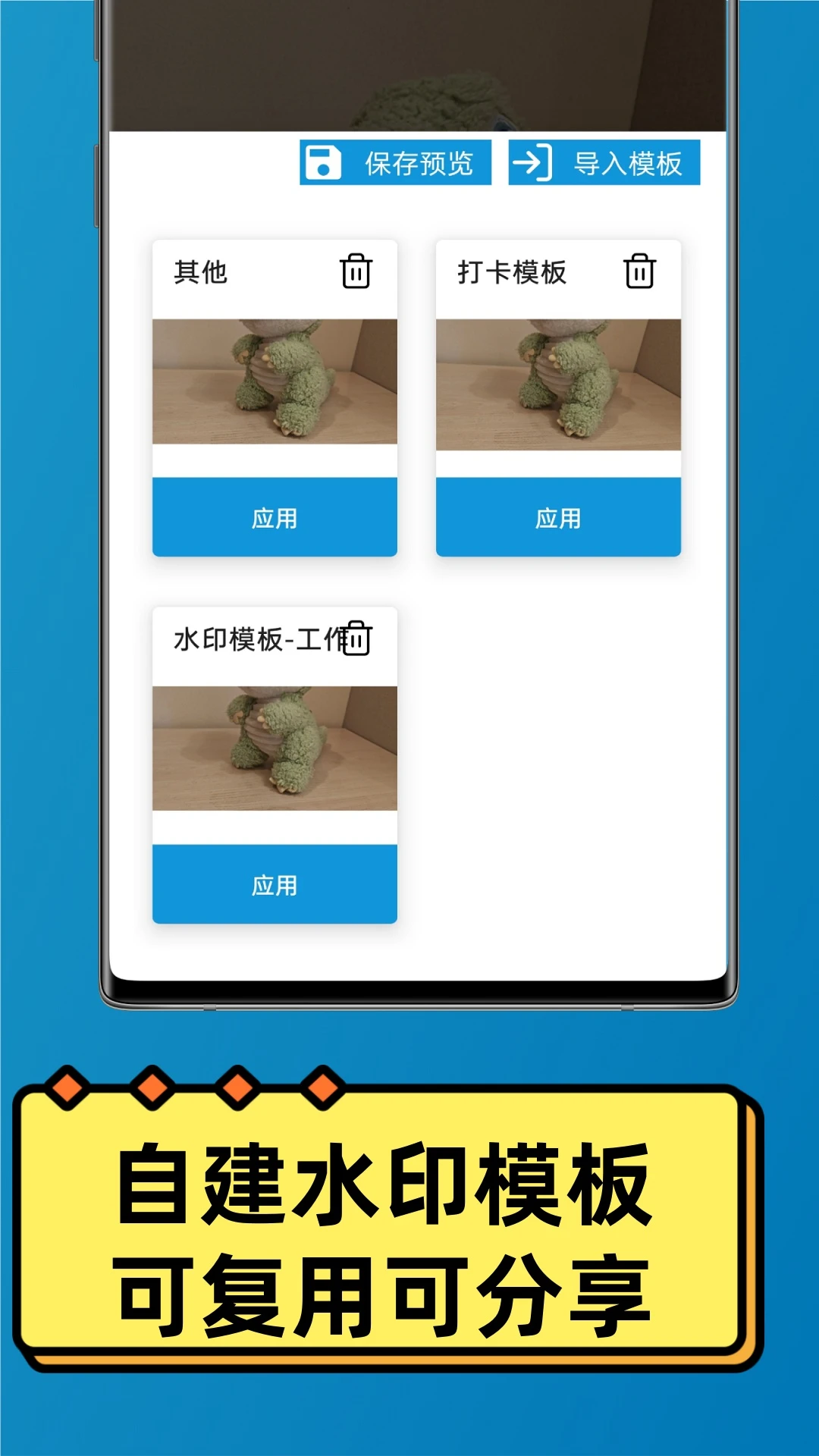 �ټ����v2.9.1 ��׿��