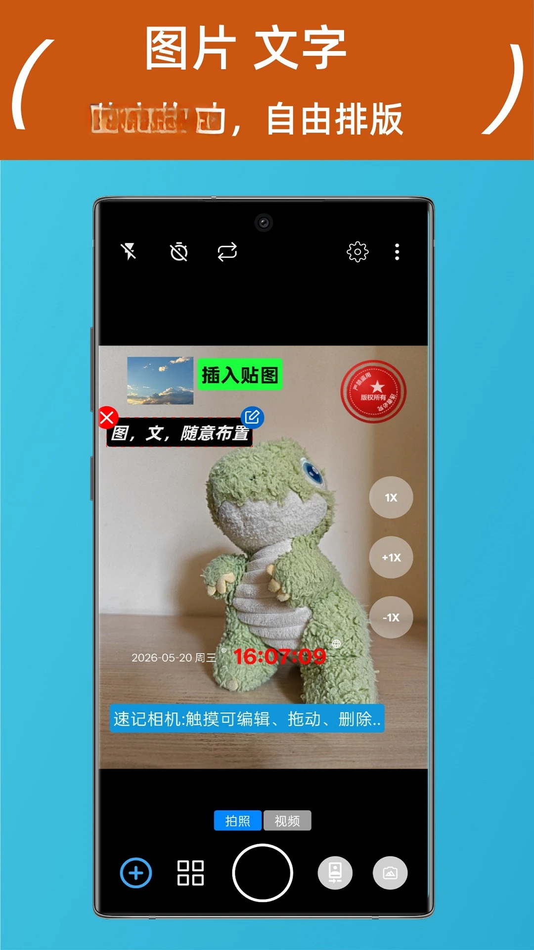 �ټ����v2.9.1 ��׿��