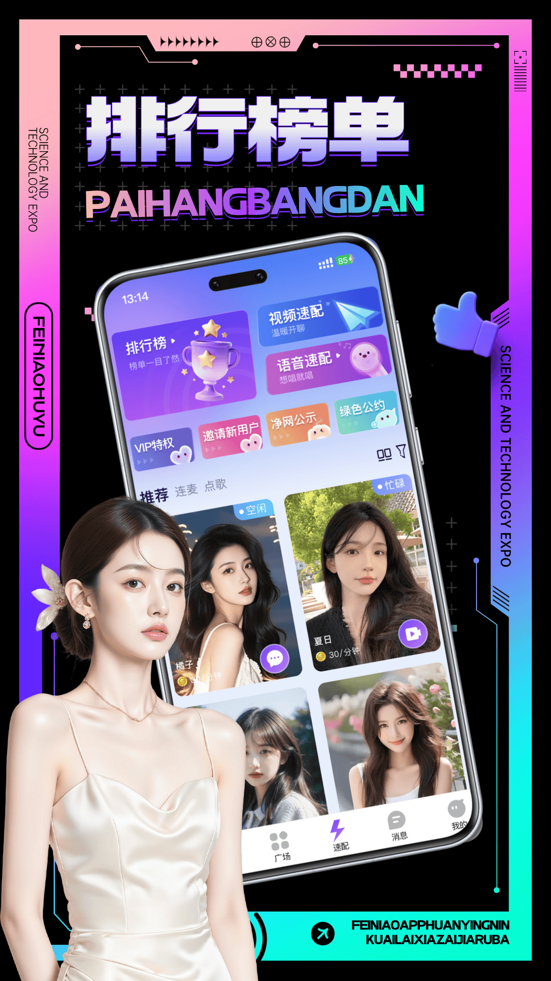 ������-��Ϸ����v3.8.01 �ٷ���
