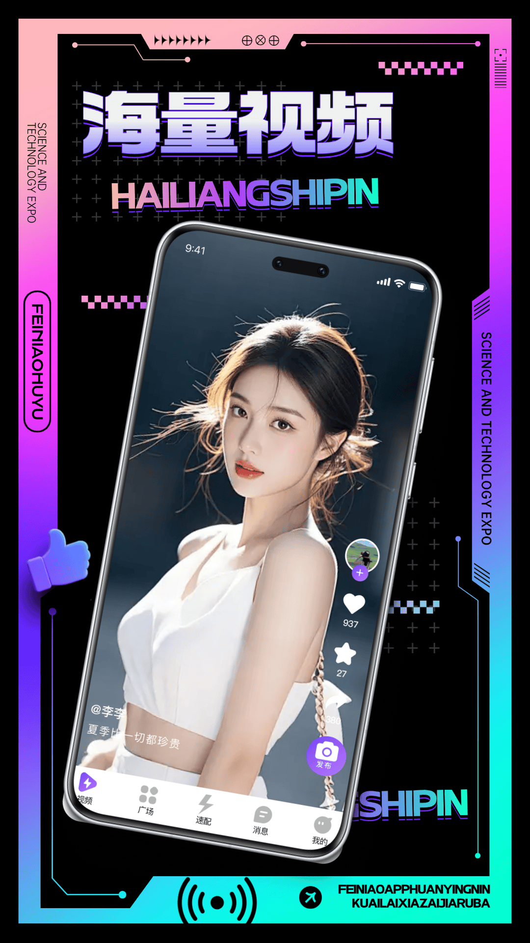 ������-��Ϸ����v3.8.01 �ٷ���