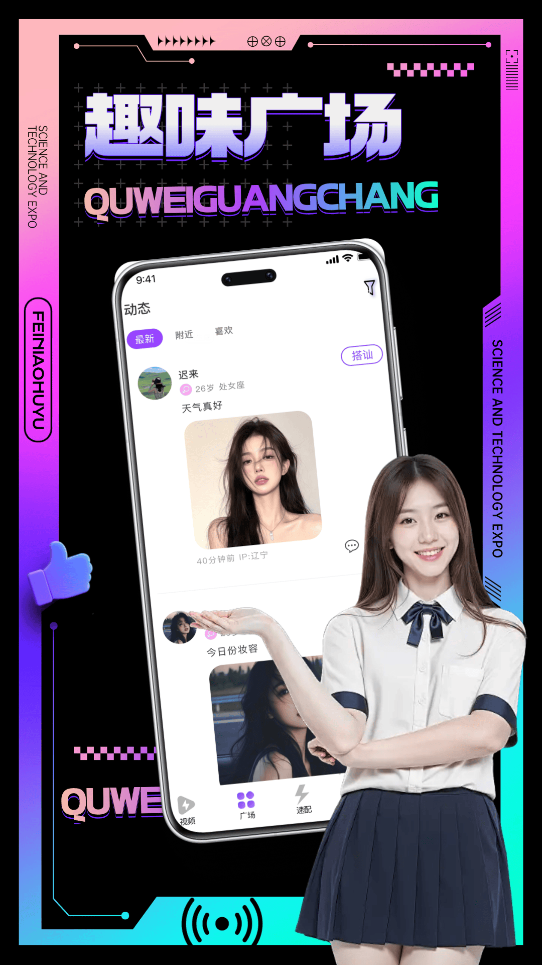 ������-��Ϸ����v3.8.01 �ٷ���