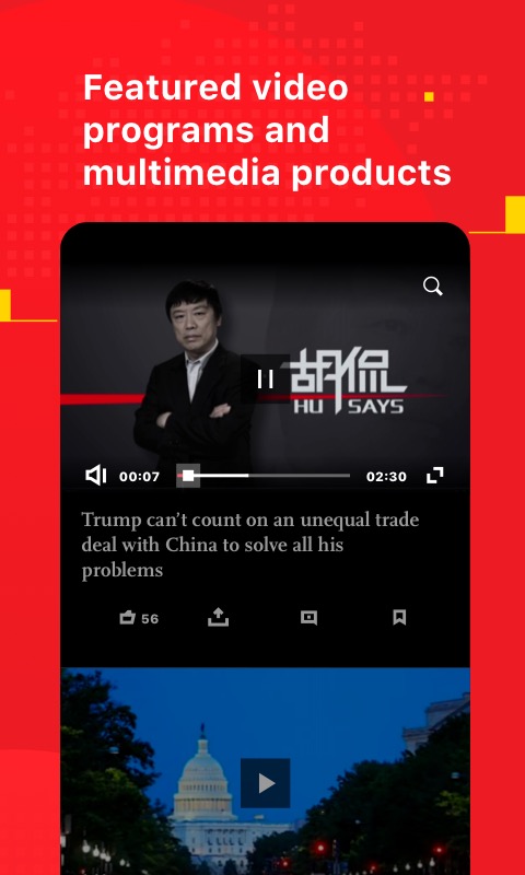Global Times-������Ѷ�Ķ�v2.13.0 �ٷ���ʽ��