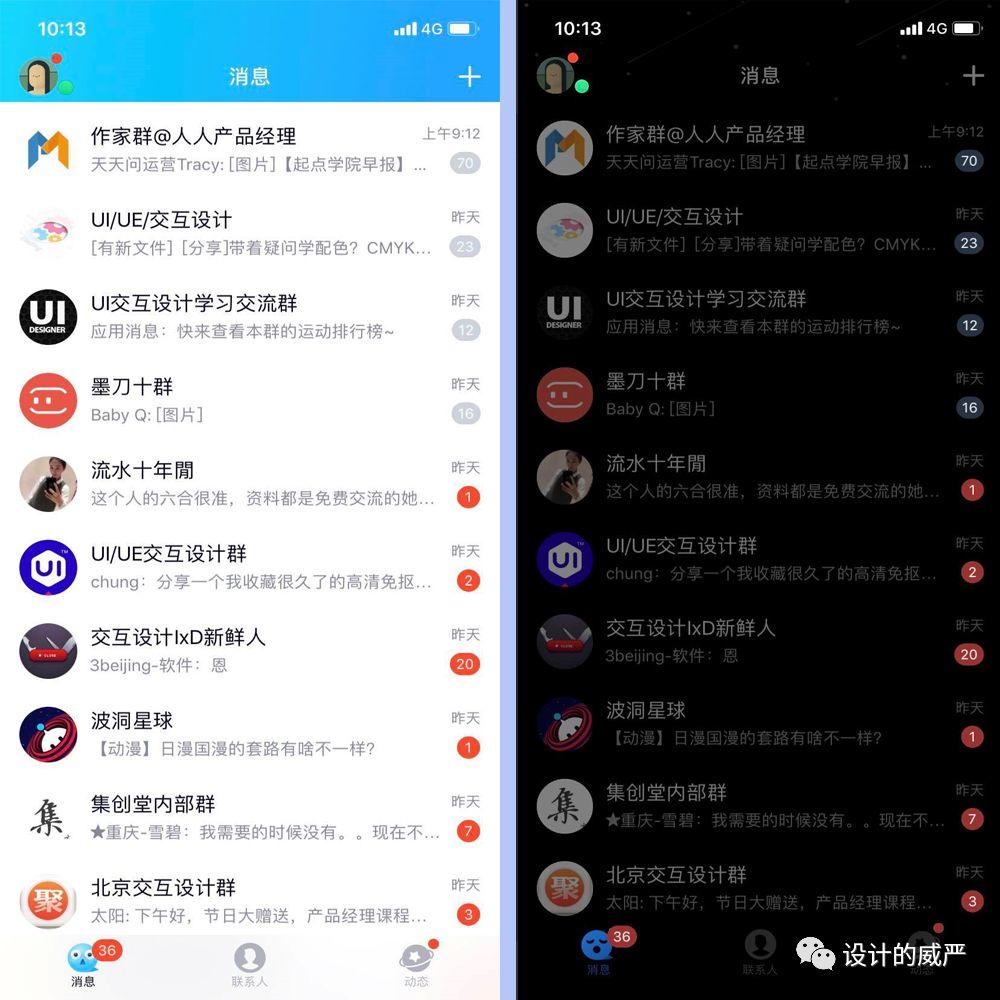 Global Times ���ý��� ҹ��ģʽ