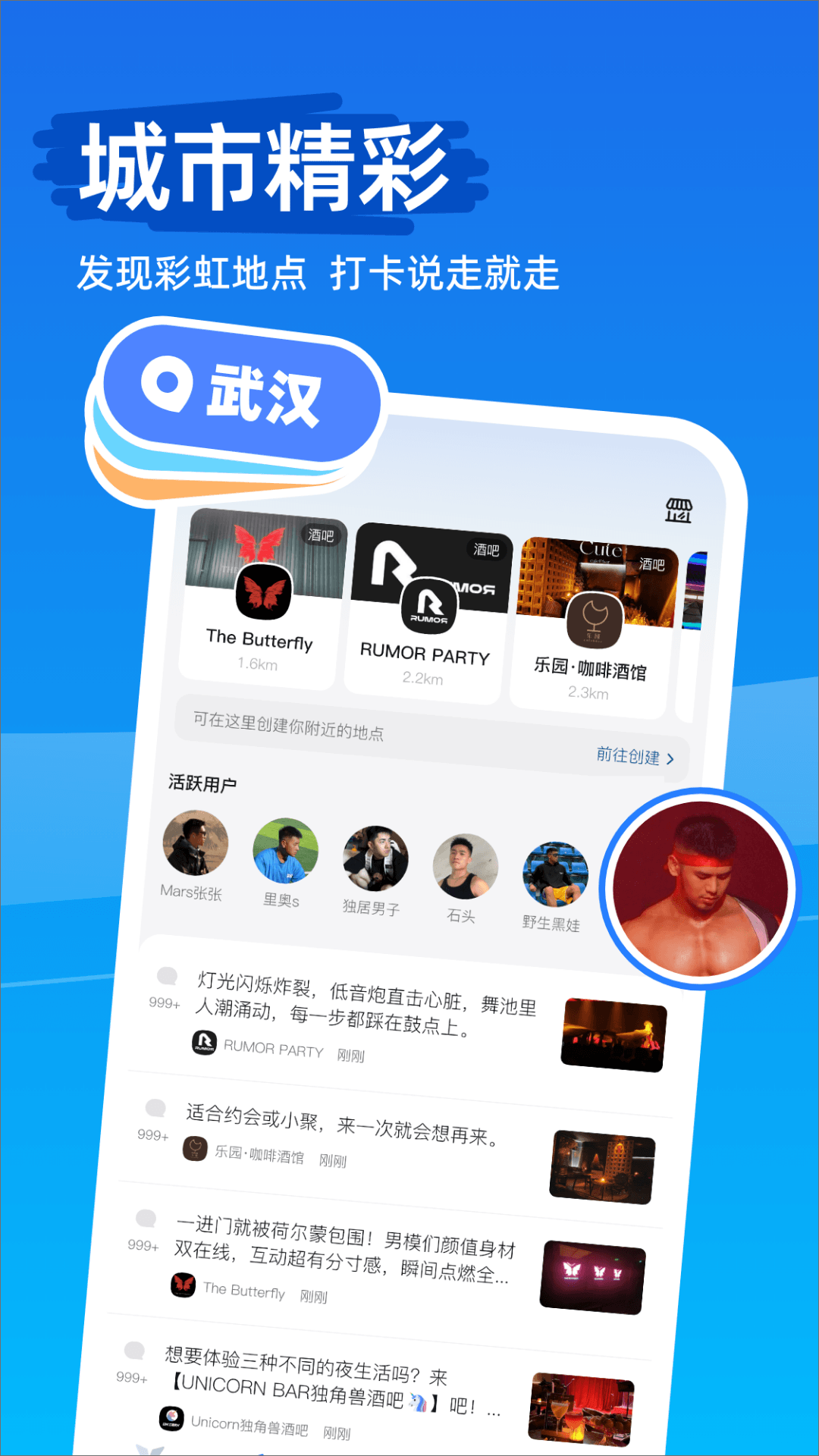 Cluev1.5.9 �ٷ���