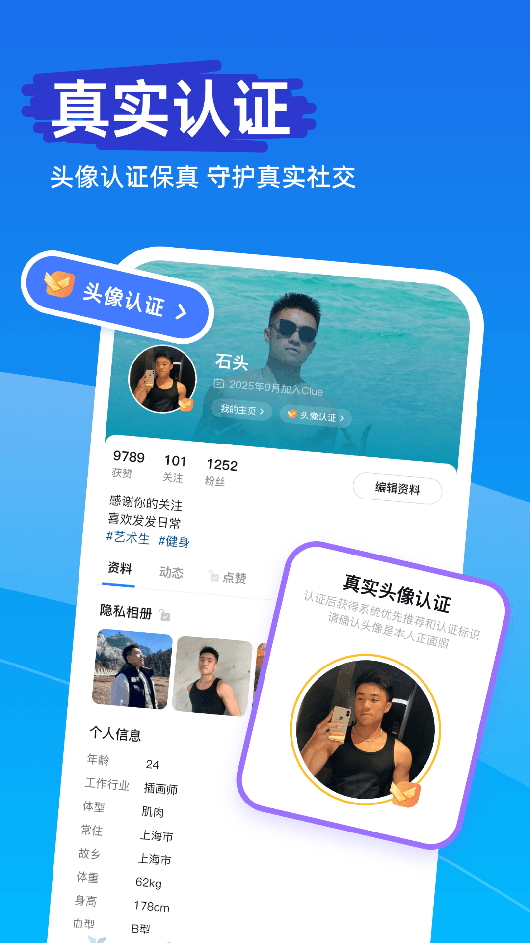 Cluev1.5.9 �ٷ���