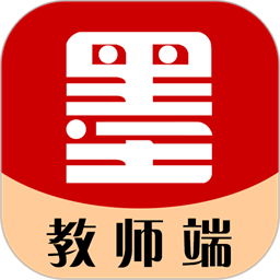 ī���鷨��ʦ��v5.2.9 ��ѧ������