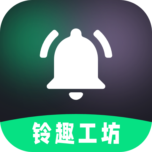 ��Ȥ����-��������DIYv1.0.3��׿��