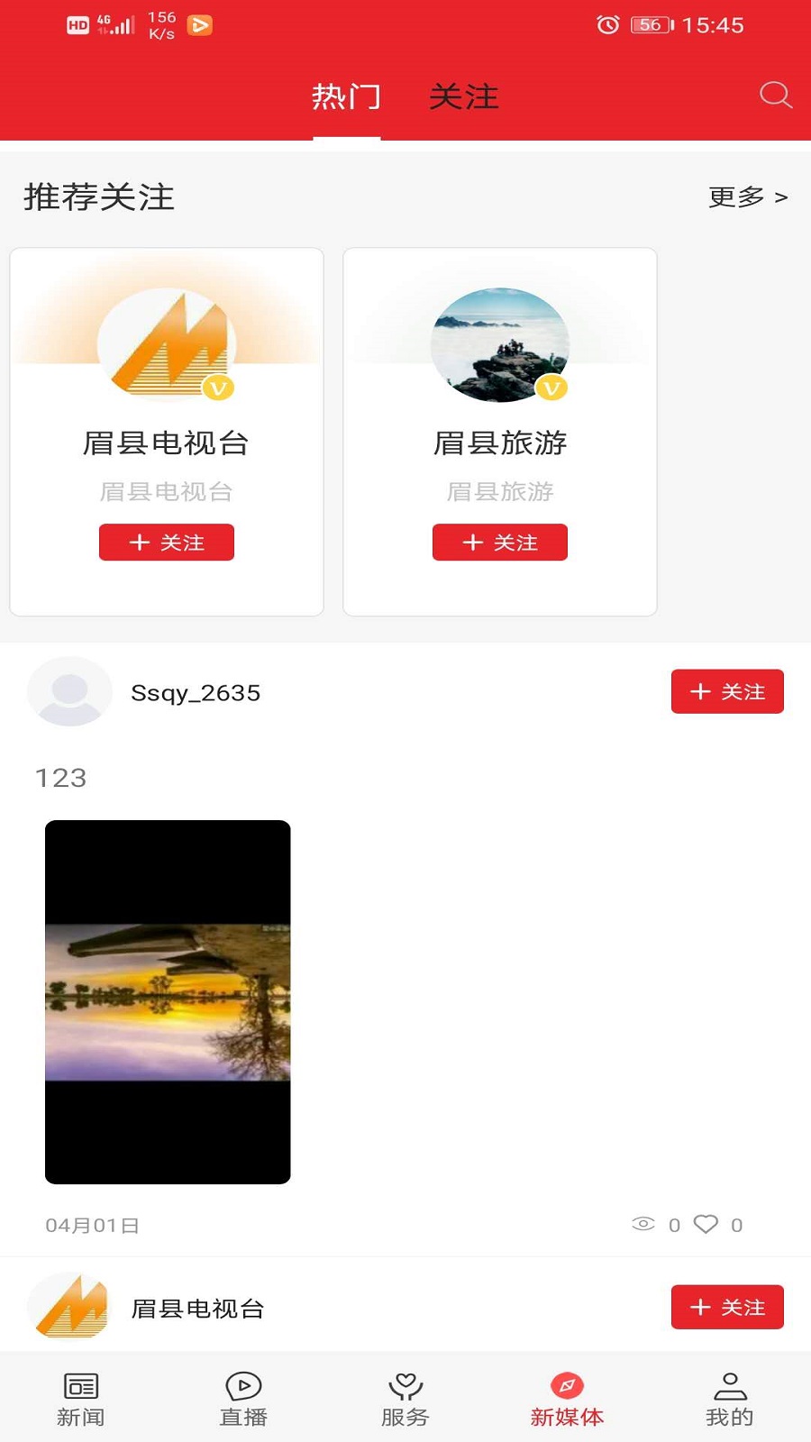 ��ü��v1.4.3 ��������