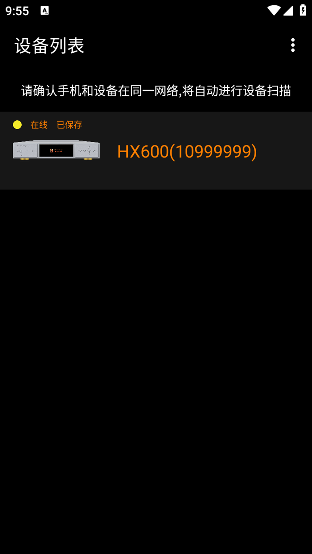 Hxmelody-�������ƹ���v1.29 ��Ѱ�