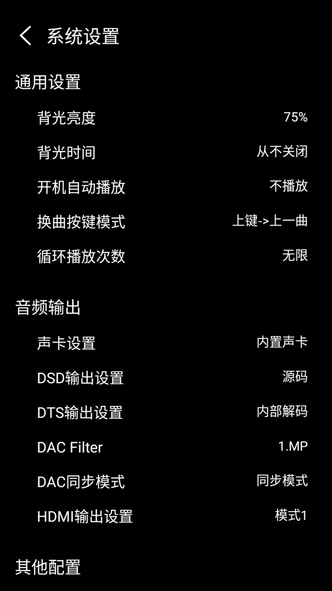 Hxmelody-�������ƹ���v1.29 ��Ѱ�