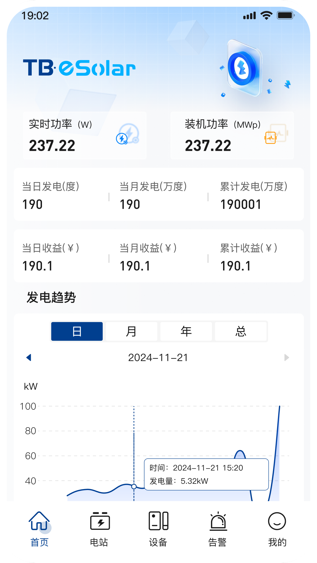 С�عⴢ��-�ⴢ��վ����v2.0.1 ��׿��