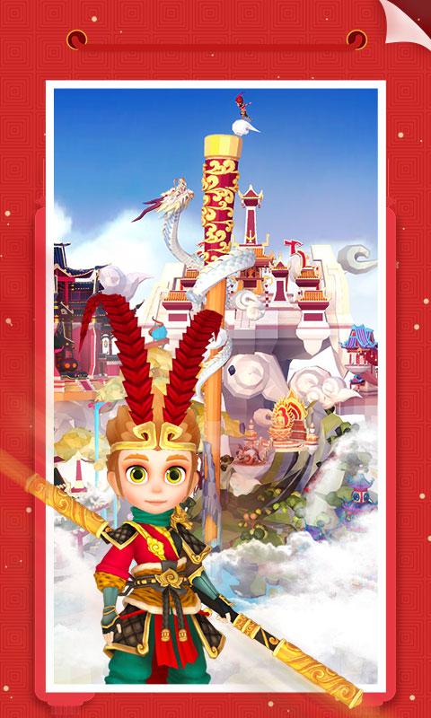 �Ұ�ƴģ��-3Dƴͼ������Ϸv3.2.5.0 ��׿��