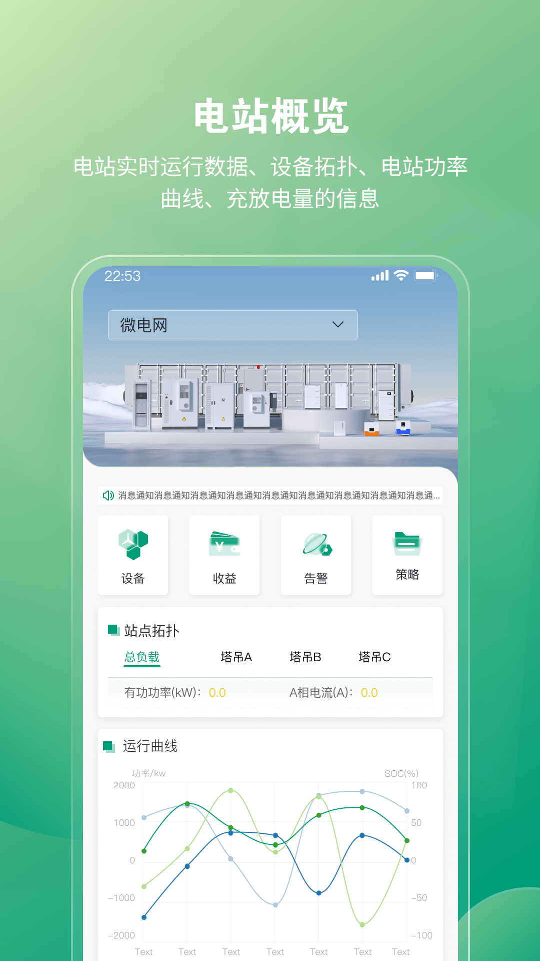 ��������-��Դ����v2.0.30 ������ά��
