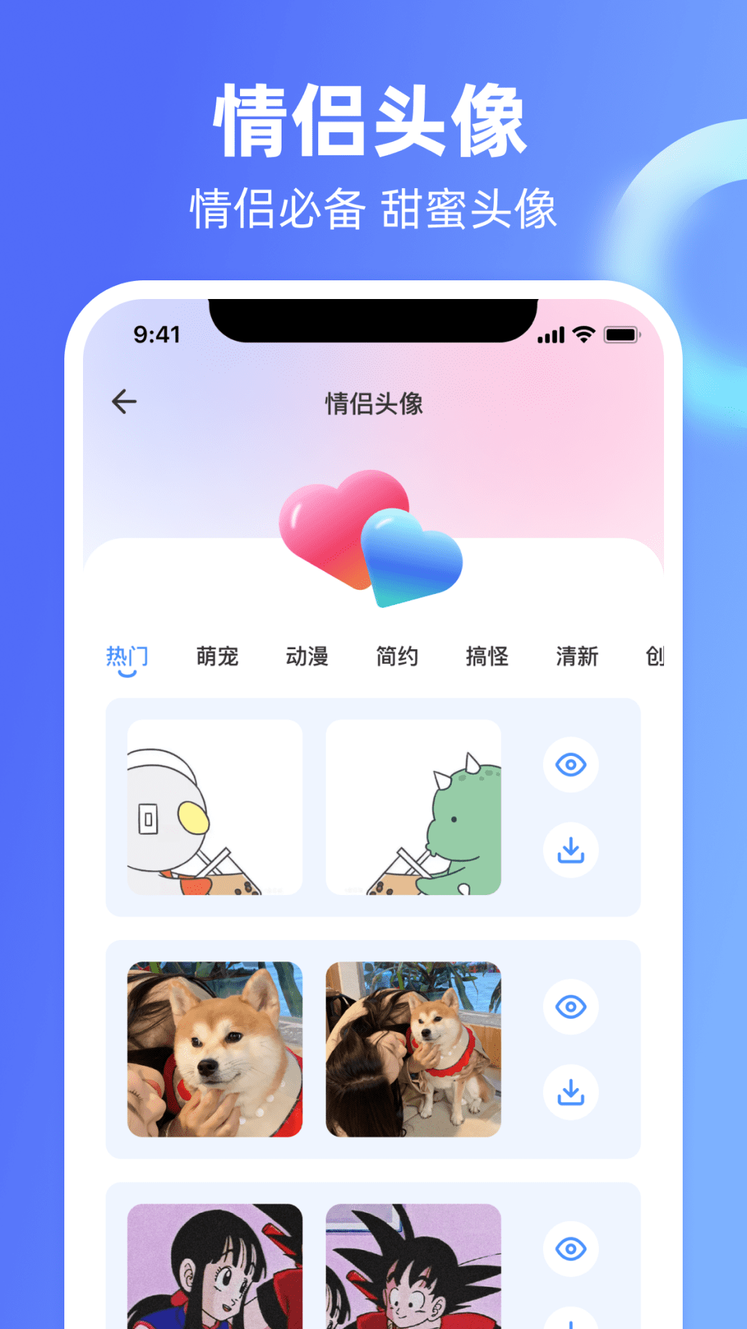 �����̻ظ��������-��������������v1.0.6 ���츨������