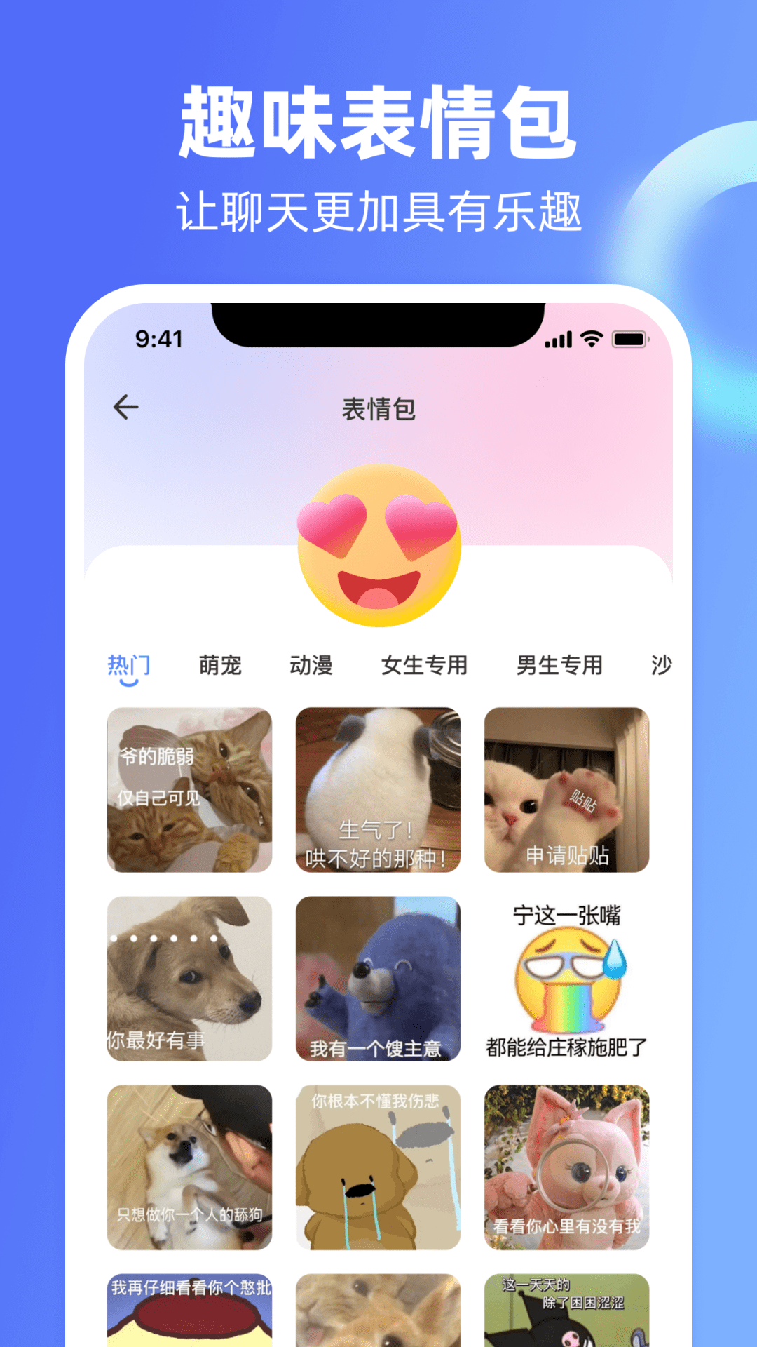 �����̻ظ��������-��������������v1.0.6 ���츨������
