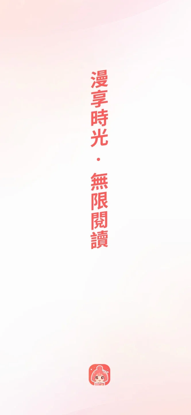 ���鵺�������°汾(�����u)v1.1.2 �ٷ���