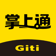 掌上通-便捷生活服务管家v4.12.1 官方最新版