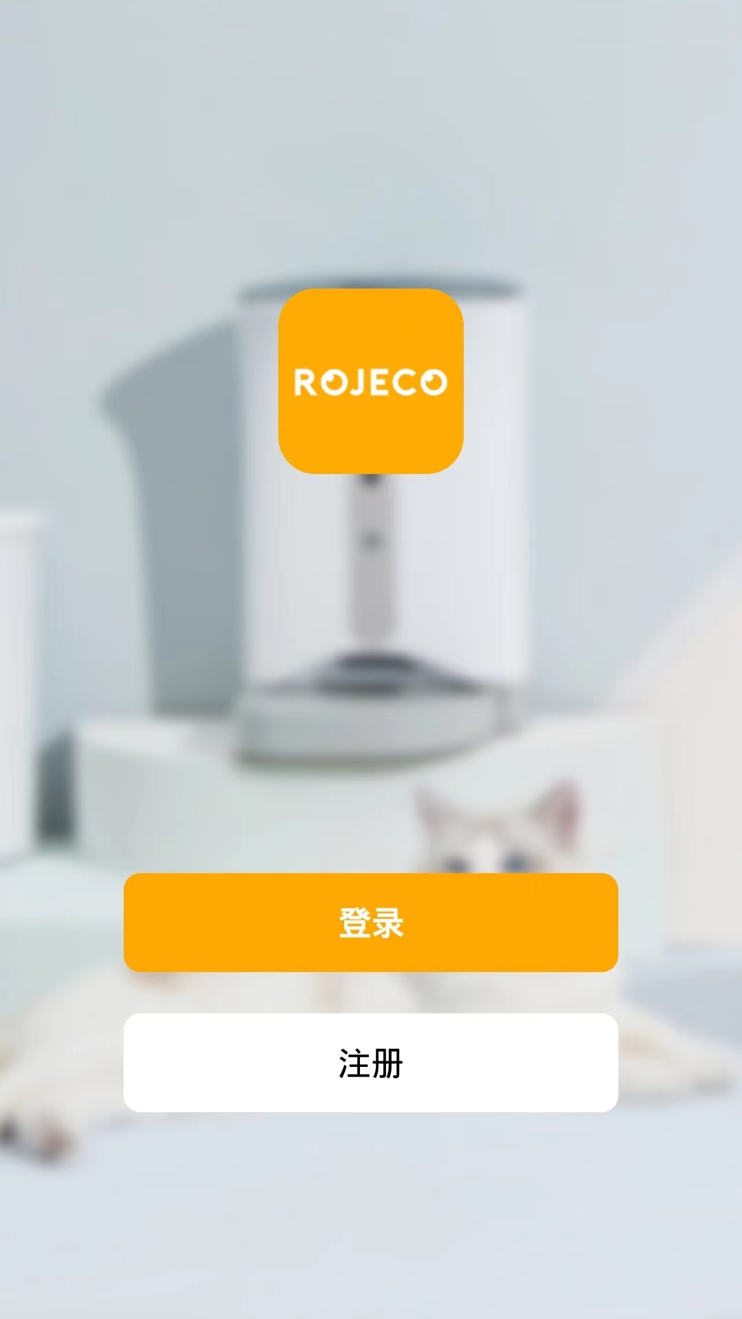 ROJECO-����WiFi���ӹ���v1.0.6 �ٷ���