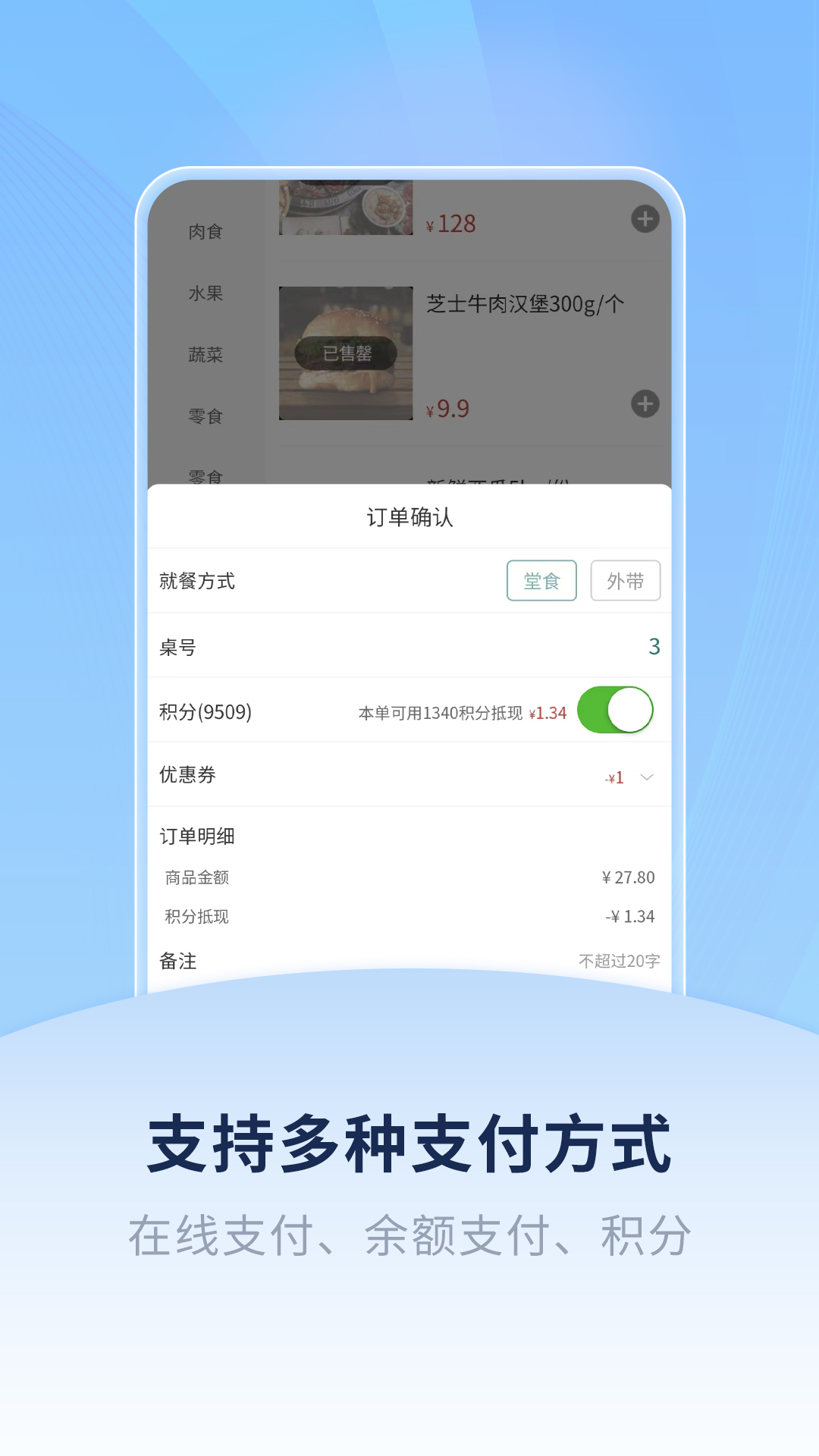 ����ϣ��-�ֻ�ֱ������v2.3.09 ֱ���Ż���