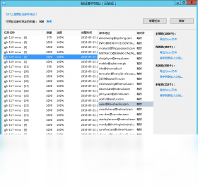 DM Pro���԰�v6.3.2.506 רҵ���ع�������