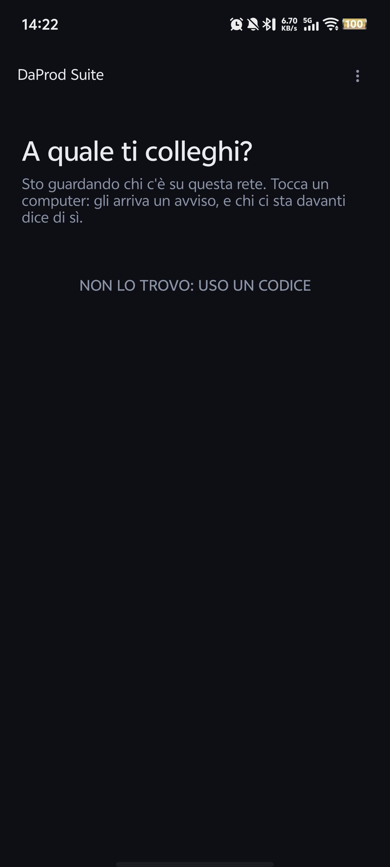 DaProdSuite���°汾v0.9.7 �ٷ���