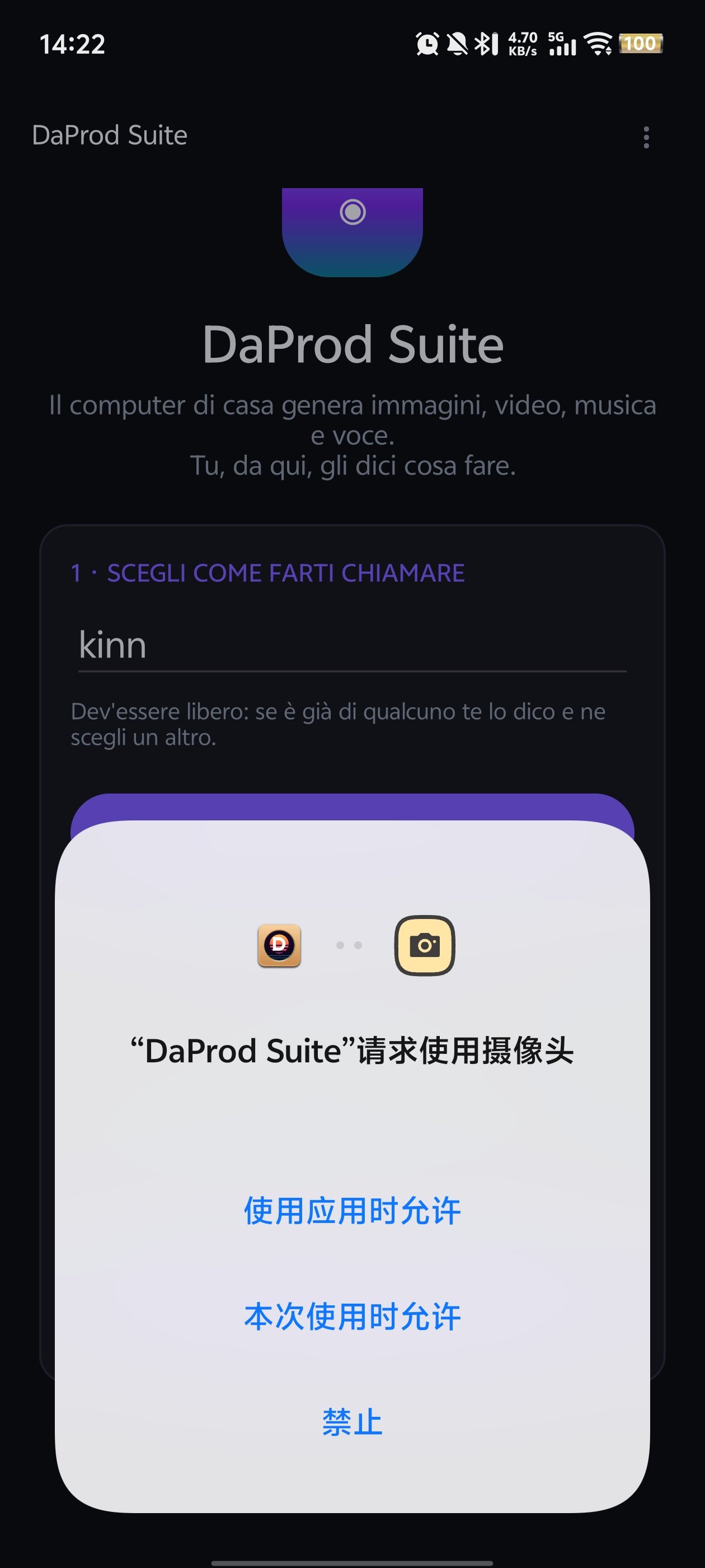 DaProdSuite���°汾v0.9.7 �ٷ���