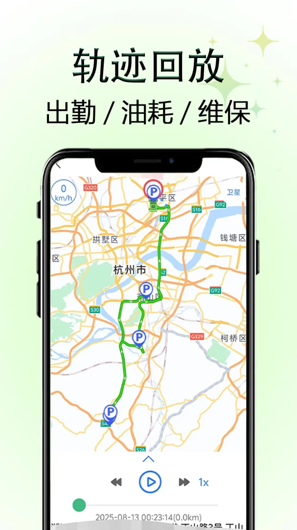 �����ƿ�-�ƶ��豸����ר��v1.4.5 �ȶ���