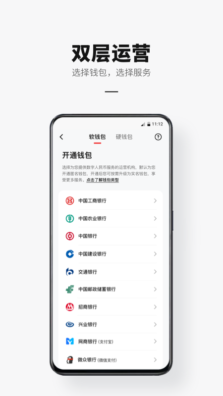 ���������-�ٷ�֧������v2.0.9.6 ��׿��