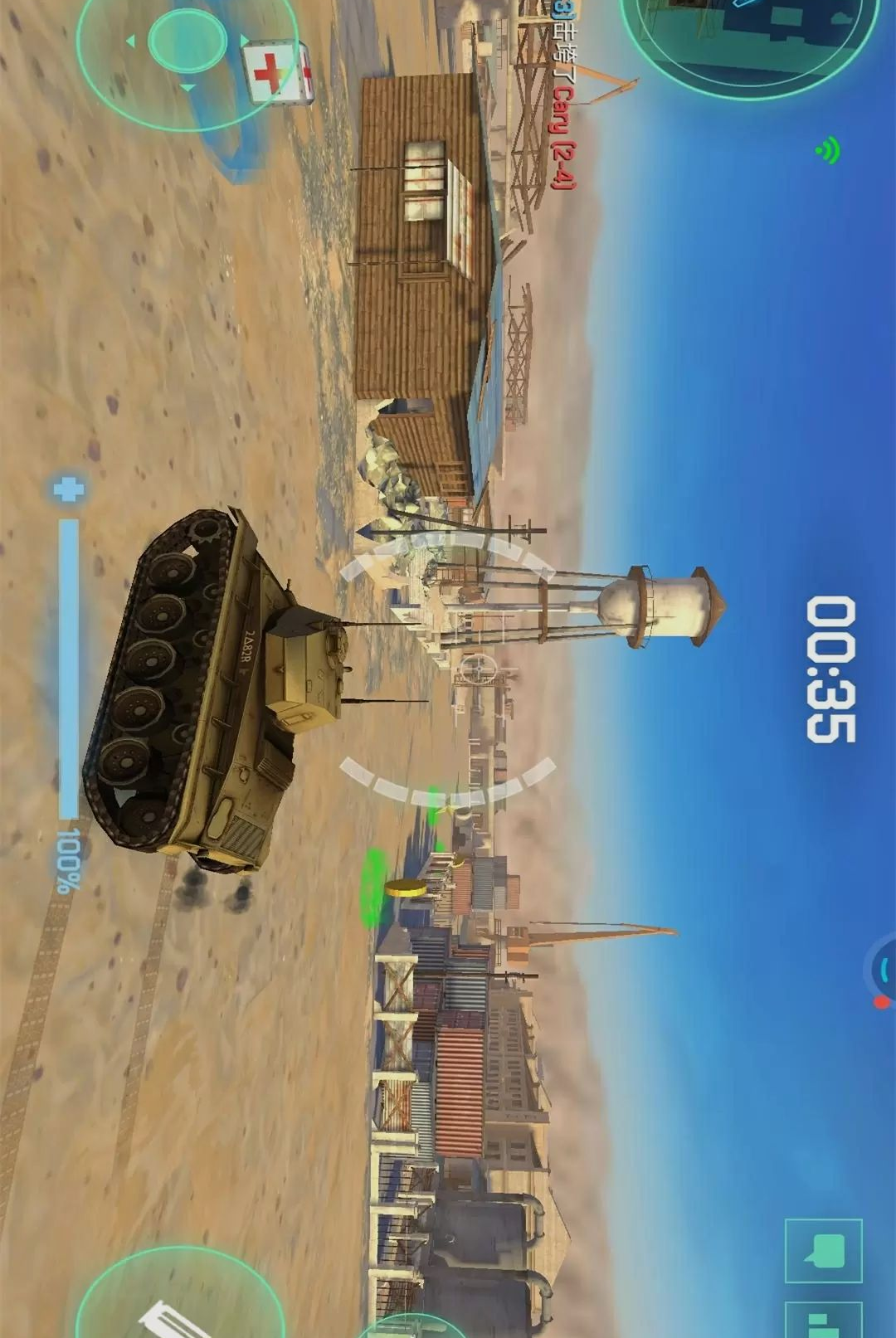 ������ս������-����ս����������v1.0.0�ٷ���
