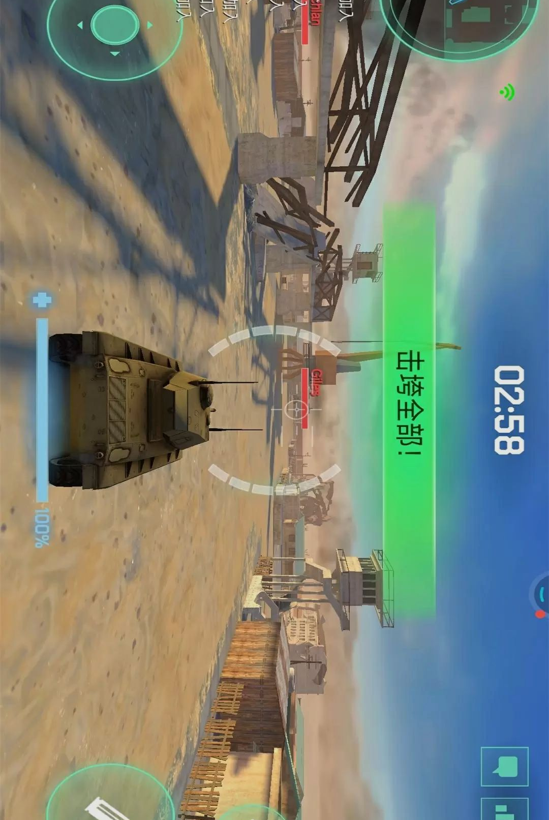 ������ս������-����ս����������v1.0.0�ٷ���