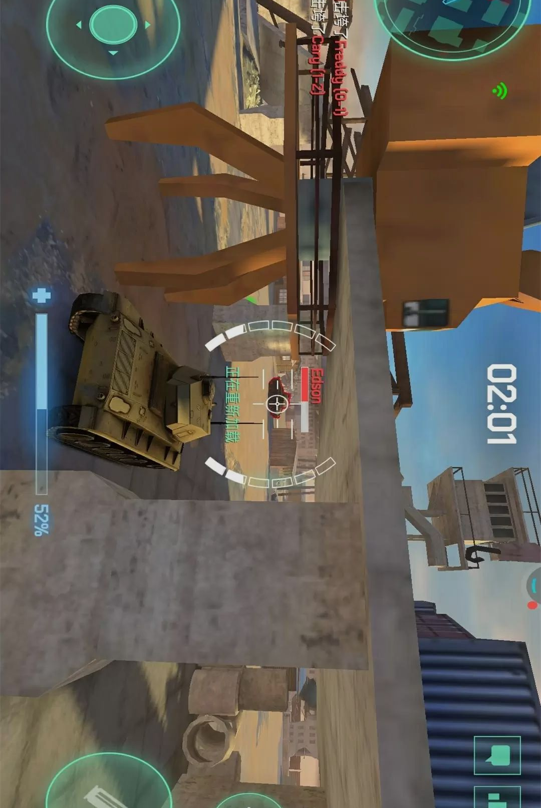 ������ս������-����ս����������v1.0.0�ٷ���