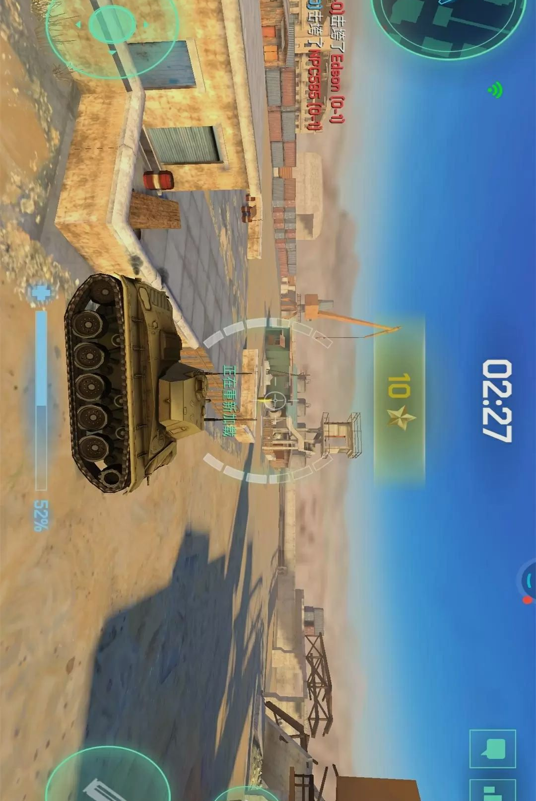 ������ս������-����ս����������v1.0.0�ٷ���