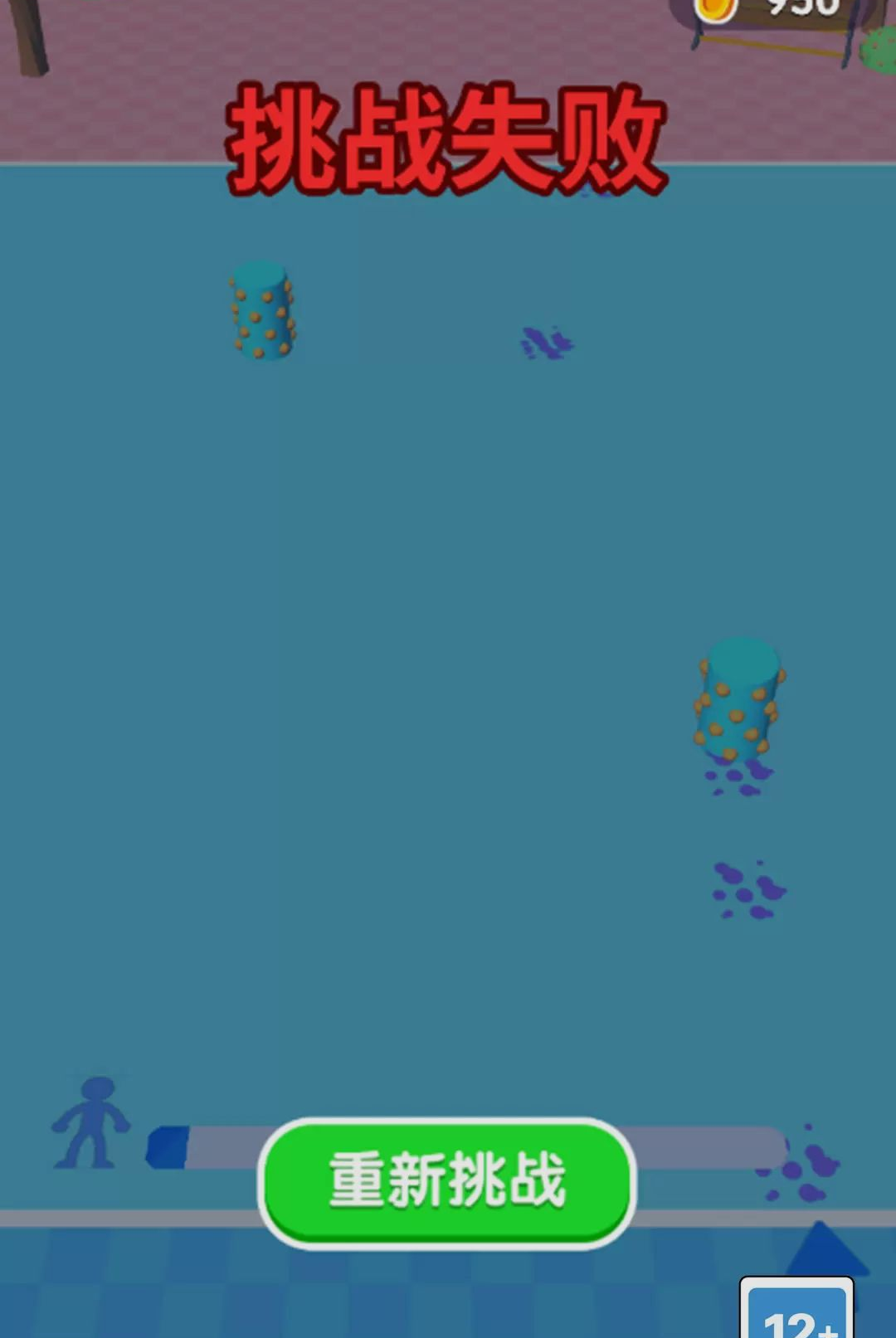 �����Ǹ�����-Ȥζ����������Ϸv1.0.0�׷���